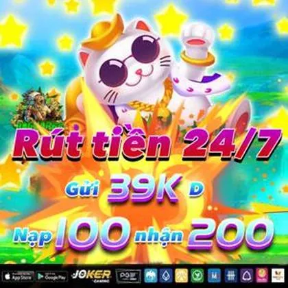 79R 79R